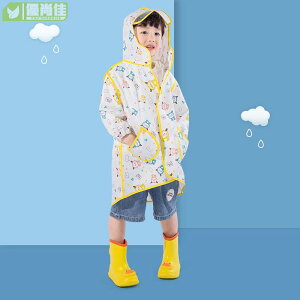 新款兒童雨衣透明印花男女寶寶卡通EVA環保雨披帶帽
