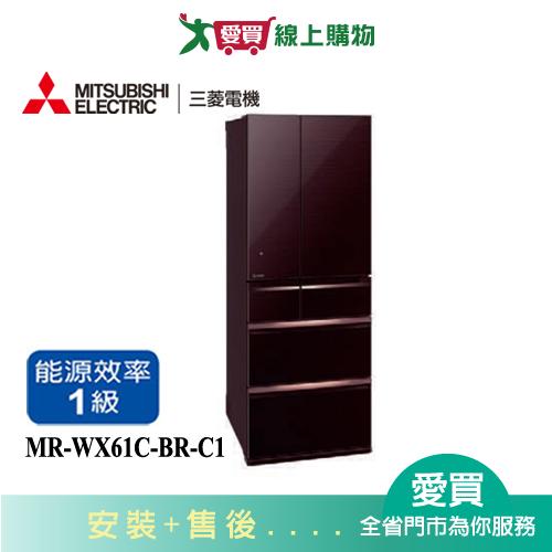 MITSUBISHI三菱605L六門變頻玻璃鏡面冰箱MR-WX61C-BR-C1(預購) 含配送+安裝【愛買】