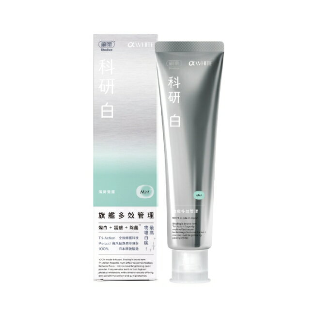 刷樂科研白旗艦多效管理牙膏-薄荷覺醒120g
