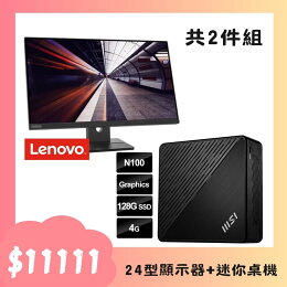 微星 Cubi N 迷你桌機+Lenovo 顯示器