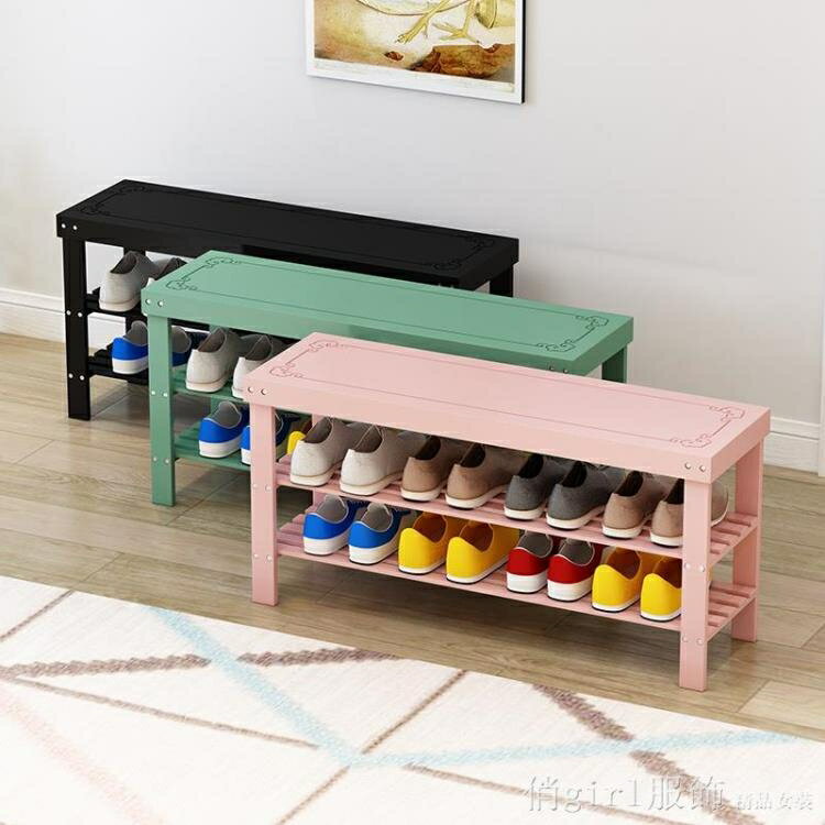 鞋櫃 鞋架子簡易門口可坐換鞋凳家用室內好看省空間防塵收納鞋櫃