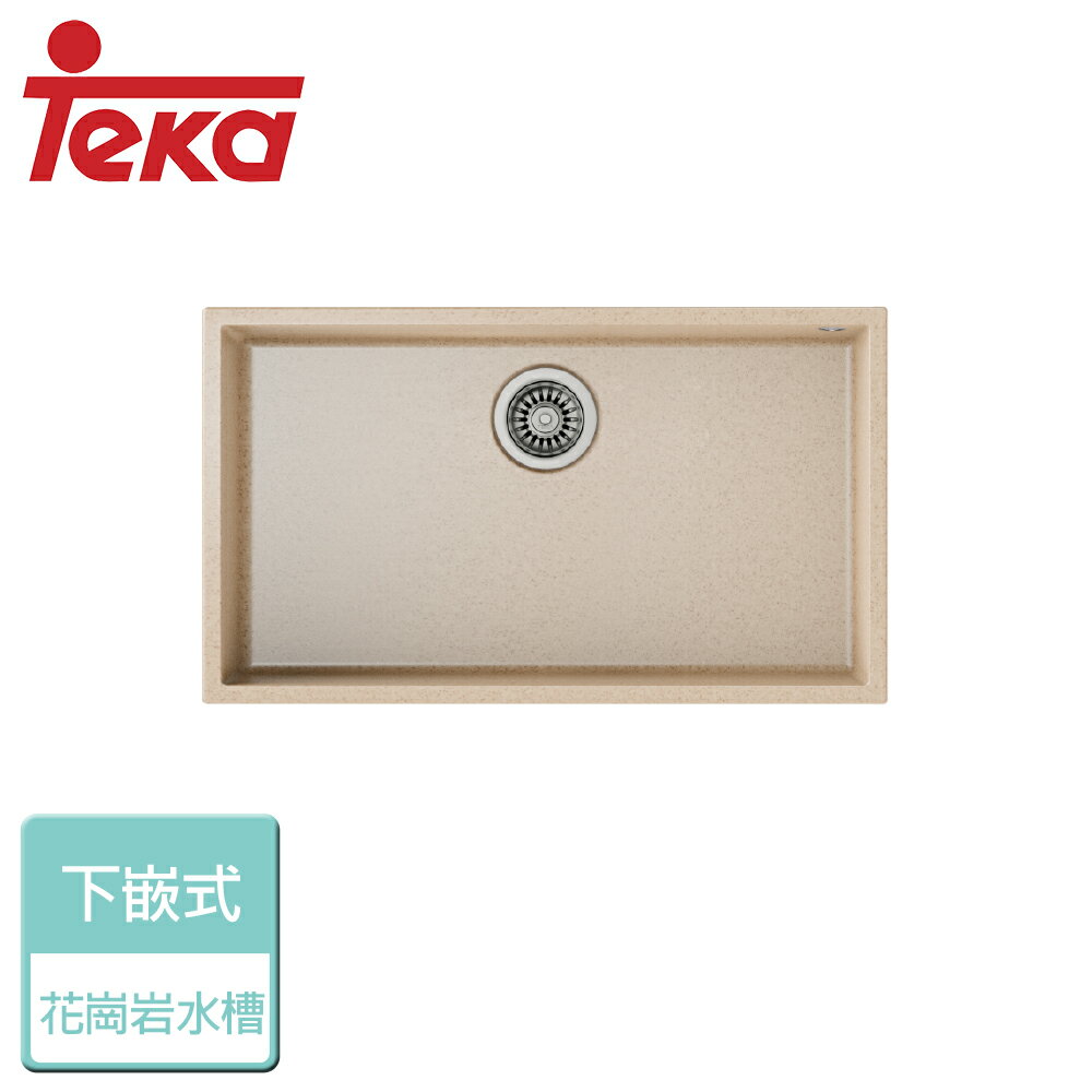【德國TEKA】下嵌式花崗巖水槽(米)-無安裝服務(SQUARE-7240TGA)