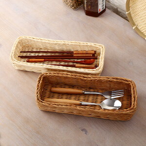 藤編刀叉收納盒 餐廳餐具籃化妝品整理籃 筷子簍茶具收納
