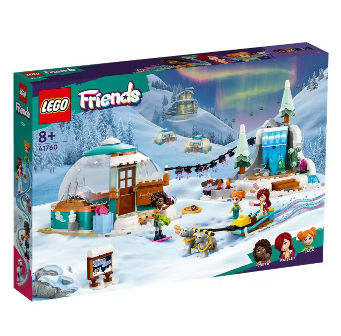 LEGO Friends系列 冰屋假期冒險 41760 / 8歲以上