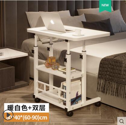 床邊桌電腦桌子家用臥室書桌簡易學生可移動升降宿舍床上小學習桌【摩可美家】