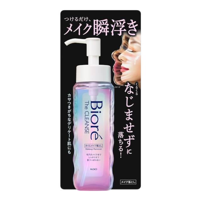【預購】BIORE 日本境內 卸妝油 深層清潔 眼妝 瞬浮卸妝油 敏感肌推薦