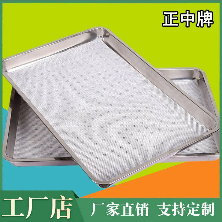 矽膠蒸籠墊 蒸籠布蒸饅頭墊布 不粘矽膠蒸盤墊,烘水果幹墊