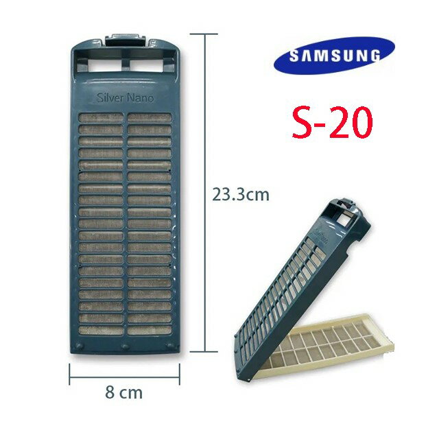 SAMSUNG 三星洗衣機濾網(1入) 1