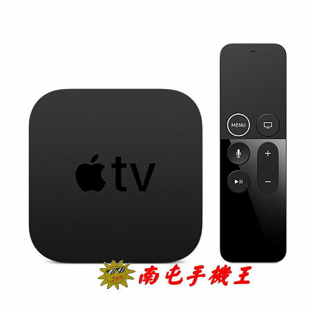 +南屯手機王+ Apple TV 4K 32G (MQD22TA/A)【宅配免運】