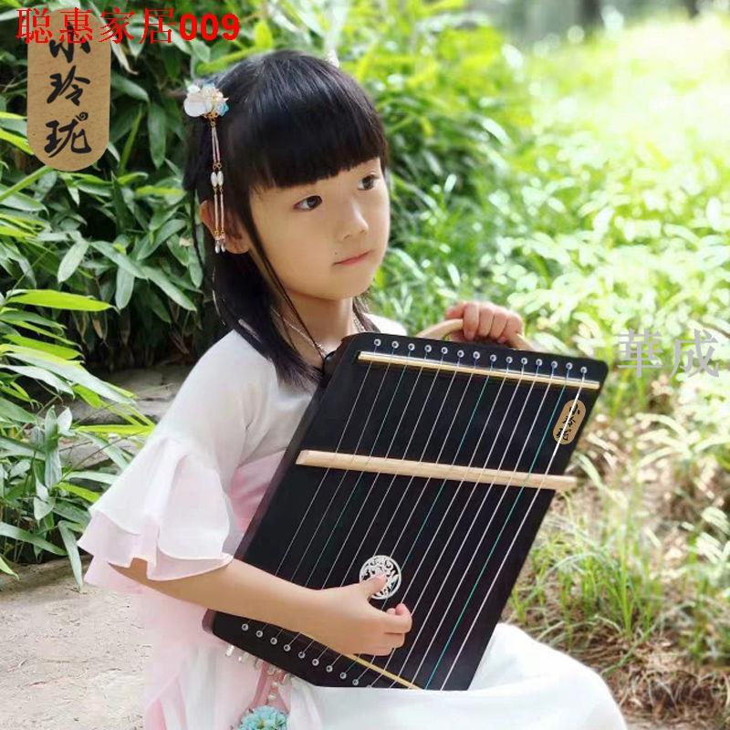 實拍小玲瓏 古箏琴練指器21弦專業手型指法訓練器便攜式迷你小古箏