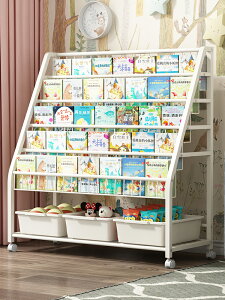 兒童書架玩具一體收納架寶寶家用簡易小型繪本架可移動落地置物架