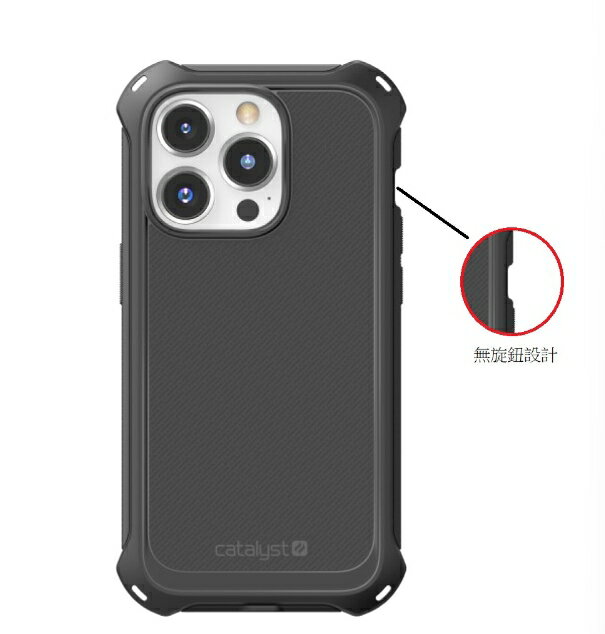 強強滾優選~ CATALYST iPhone14 Pro 系列MagSafe防滑防摔保護殼 -黑