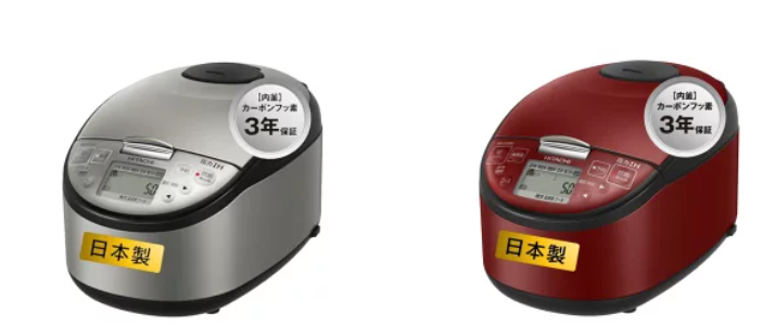 日本製 日立 6人份 壓力IH RZ-H10EJ 黑厚鐵釜 蒸汽減量 日本代購