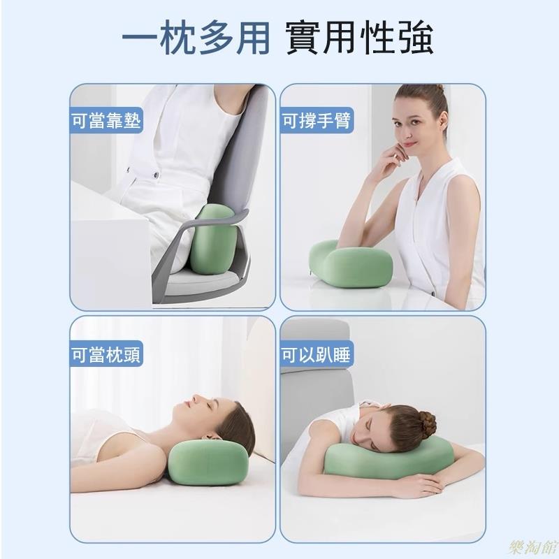 冰絲靠枕 腰靠 靠枕 靠腰墊 午睡枕 記憶枕 汽車靠枕 護腰枕 腰靠枕 護腰靠墊 午休枕 辦公靠枕
