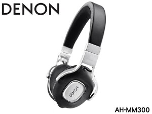 (現貨)DENON天龍 AH-MM300EM 耳罩式耳機 台灣公司貨 全新出清福利品