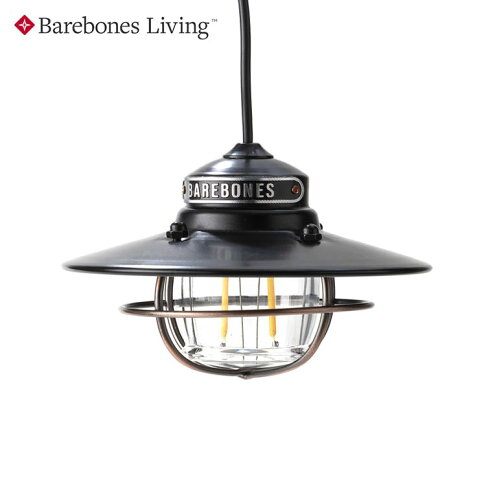 Barebones 愛迪生垂吊營燈 Led露營燈edison Pendant Light Liv 264 霧黑 台北山水戶外用品專門店官方直營 Rakuten樂天市場