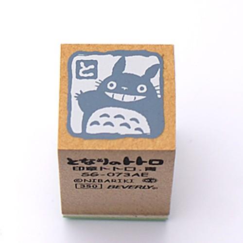 真愛日本 宮崎駿 吉卜力 龍貓 日本製 木製印章 龍貓嘻笑青 印章 卡通印章 獎勵印章 文具