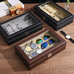 手錶收納盒 手表盒手表眼鏡一體收納盒眼鏡展示盒時尚禮品首飾整理家用盒子【林之舍】