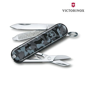 【VICTORINOX】Classic瑞士刀0.6223.942 / 城市綠洲 (瑞士維氏、多功能、簡易工具、登山露營、居家旅遊)