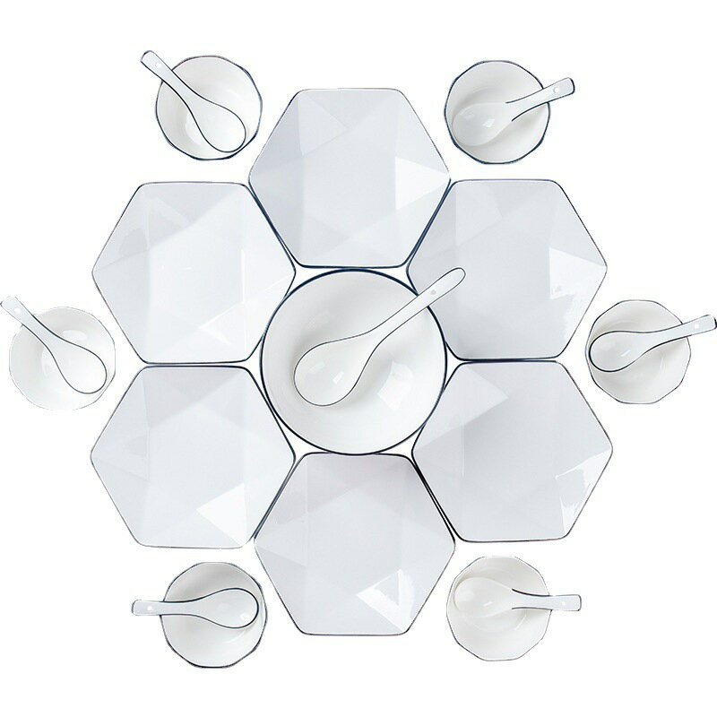 楓林宜居 陶瓷拼盤北歐創意六角盤子餐盤家用過年圓桌擺盤扇形菜盤湯碗餐具