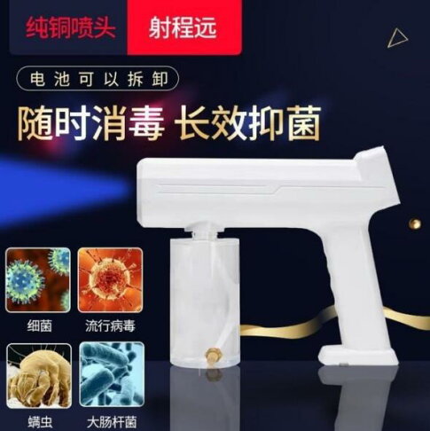 現貨 無葉風扇 手拿便捷式家用電扇落地扇對流式宿舍遙控塔扇臺式遙控電風扇 0