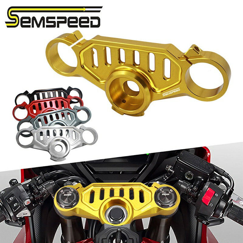 Semspeed CBR摩托車前叉上聯板上三星 適用於本田 CBR650R 20182022