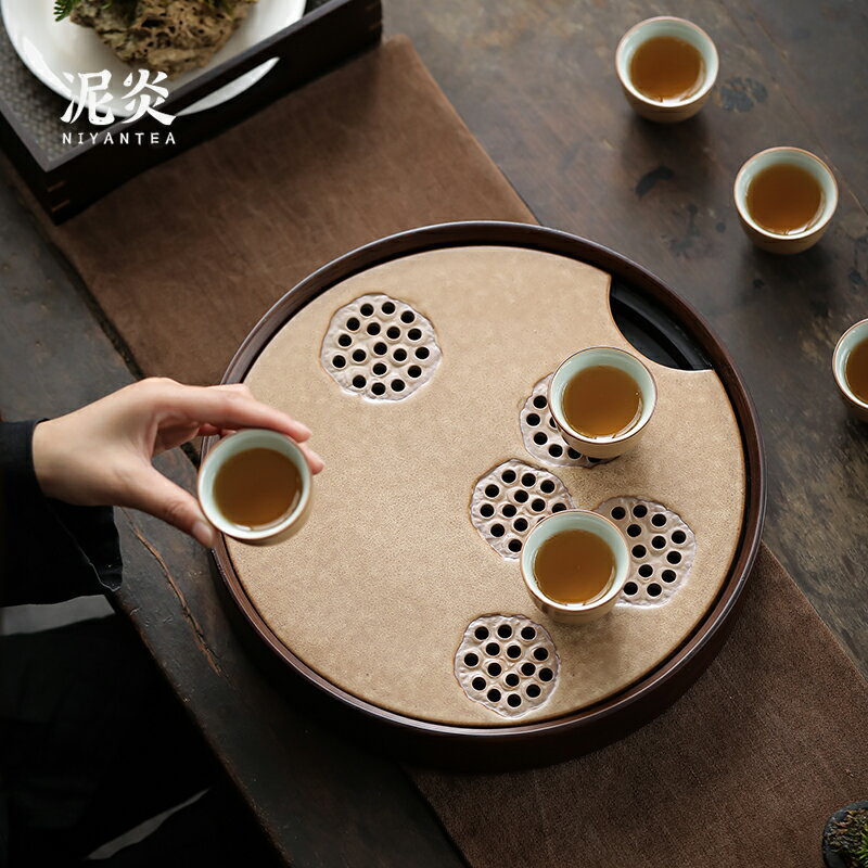 中式簡約圓形茶盤陶瓷家用儲水式功夫茶具托盤茶海小型茶臺干泡盤
