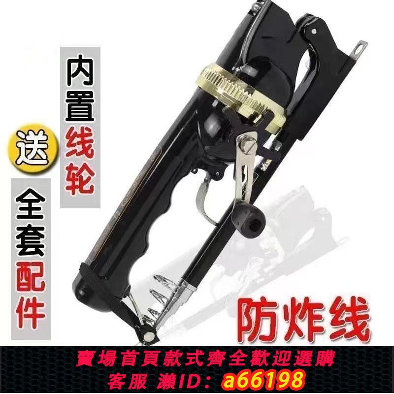 【臺灣公司 可開發票】釣得魚竿路亞竿一體折疊可折疊便攜式海竿迷你釣魚竿一體式遠投