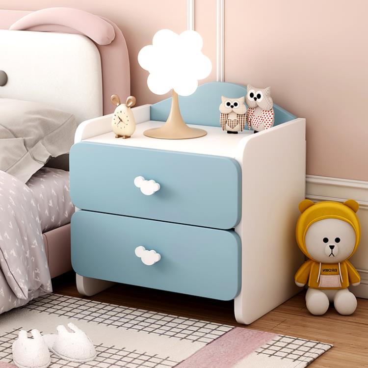 床頭櫃 床頭櫃簡約現代臥室小型床邊櫃可愛小櫃子儲物櫃兒童房床頭置物架❀❀城市玩家
