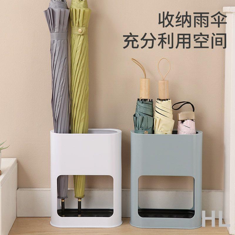 小V優購 雨傘收納架家用門口放傘置物架神器入戶傘架塑膠雨具瀝水架子傘桶