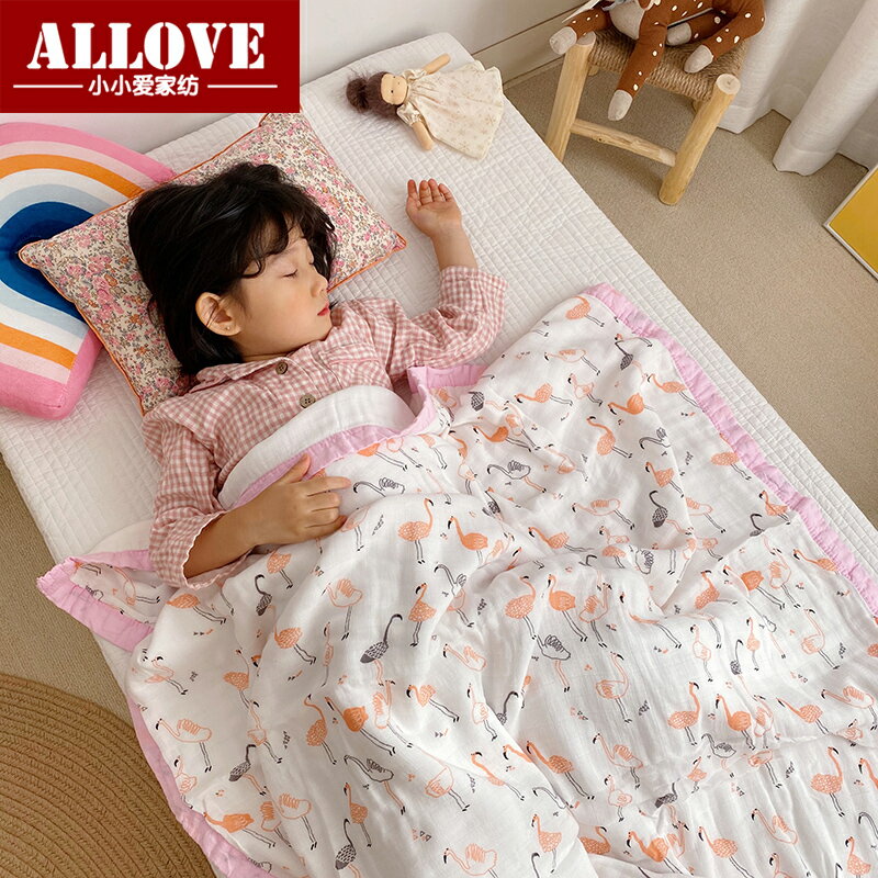 竹纖維八層紗布毛巾被夏季兒童嬰兒午睡蓋毯寶寶浴巾單人空調被子
