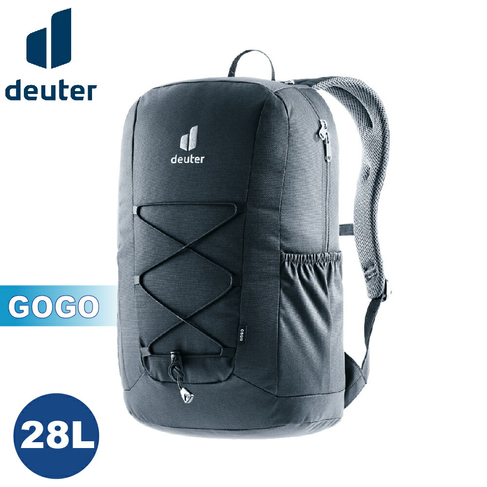 【Deuter 德國 28L GOGO休閒旅遊背包《黑》】3813224/雙肩後背包/登山包/戶外旅遊