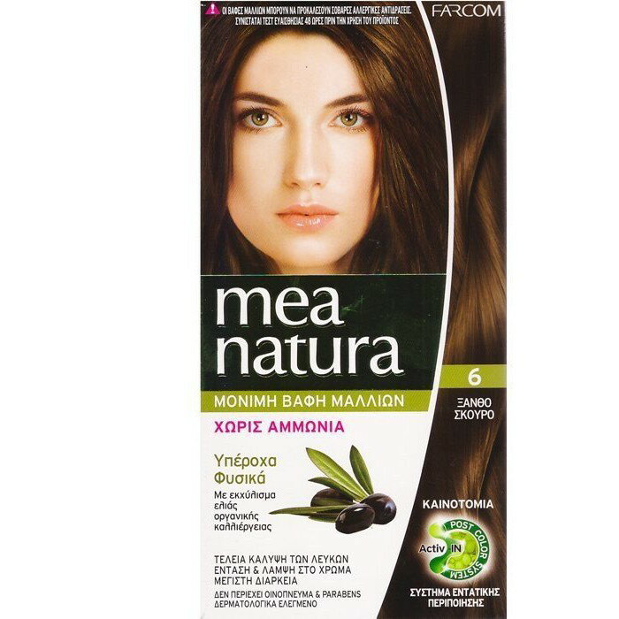 mea natura 美娜圖塔 植萃橄欖染髮劑60g 優惠價:420元｜岡山戀香水