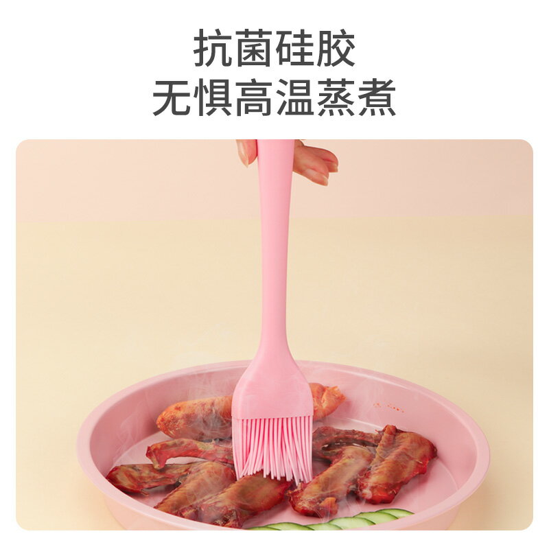 油刷子廚房烙餅油刷家用耐高溫不掉毛硅膠燒烤烘焙食品食用小刷子 3