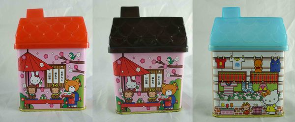 【震撼精品百貨】Hello Kitty 凱蒂貓 屋型置物盒 紅/黑/藍 (共3款) 震撼日式精品百貨