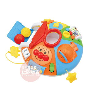 麵包超人快樂圓形！調皮寶貝玩具盤(6個月~3歲左右)(BD924735) 2328元