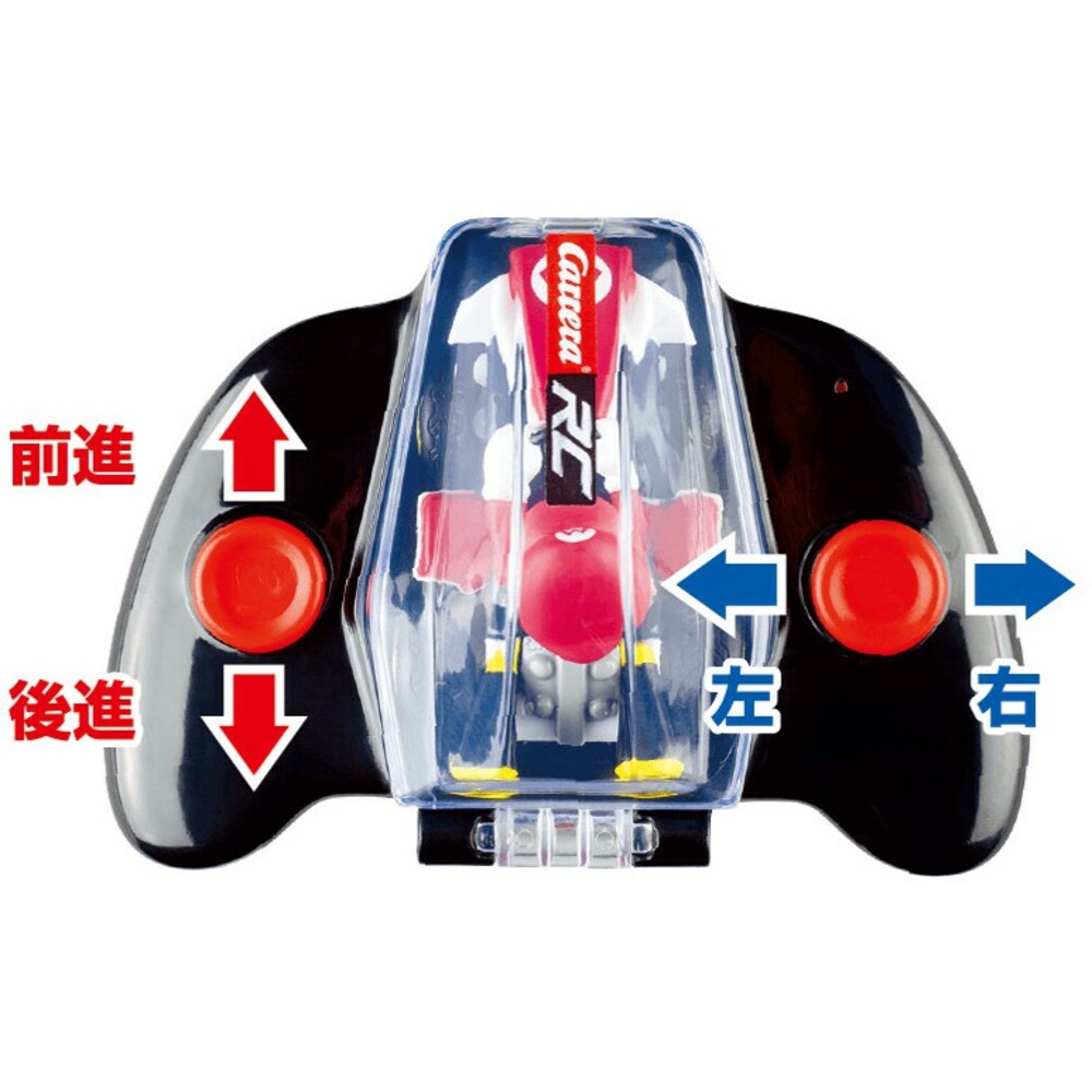 馬力歐無線遙控賽車 任天堂 蘑菇人 玩具幻輪特技迷你遙控車 此款停產售完不補 - 日本 日本直送 現貨 日本空運來台 日本空運 代購 日本代購 玩具 遙控車 卡通 馬力歐 馬力歐兄弟 任天堂 賽車 遙控賽車 無線遙控車 禮物 遙控玩具 耀西 4