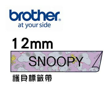 Brother TZe-UP31 SNOOPY護貝標籤帶 (史努比 12mm粉底黑字 )