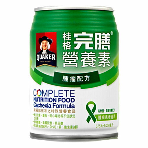 【桂格完膳】完膳營養素腫瘤配方 250ml*24瓶/箱