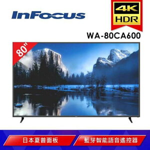 強強滾p-InFocus 鴻海 80吋 4K HDR智慧連網液晶顯示器(WA-80CA600) sharp 網路電視