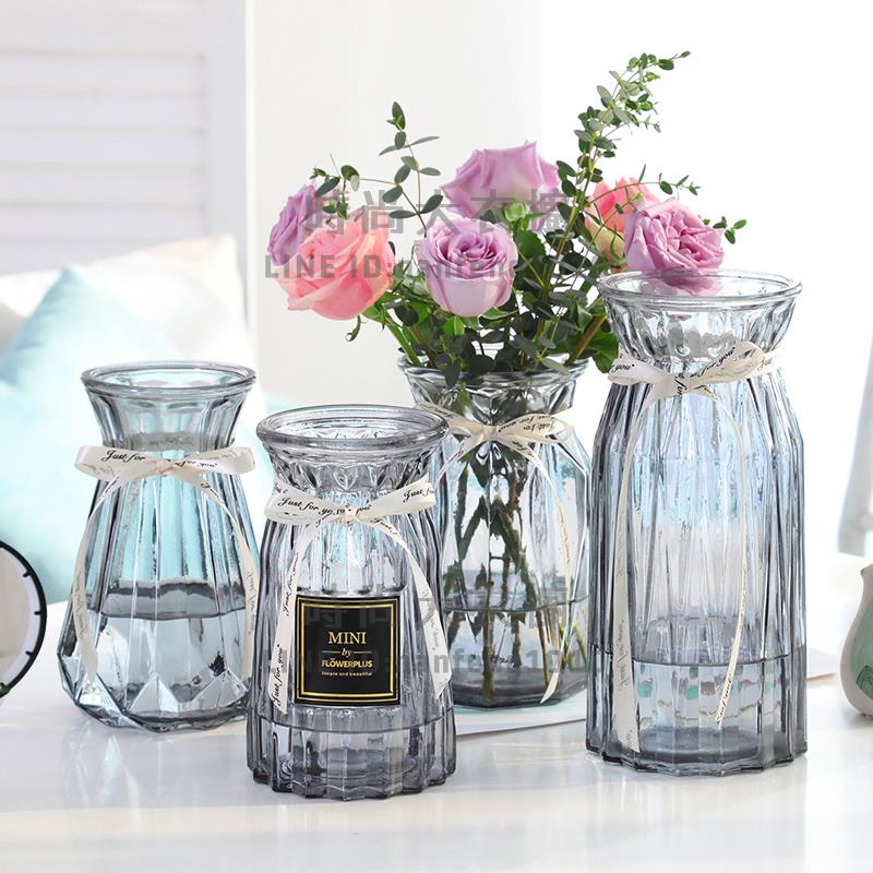 4件套 玻璃花瓶透明水培綠蘿植物富貴竹百合花瓶客廳插花擺件【時尚大衣櫥】