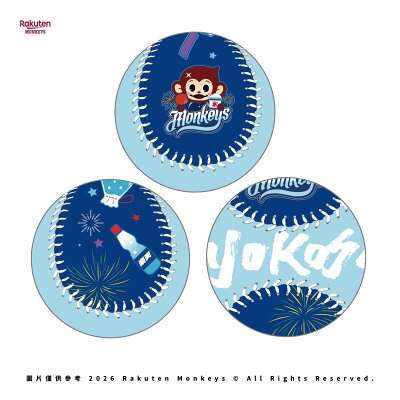 2026 YOKOSO 紀念球