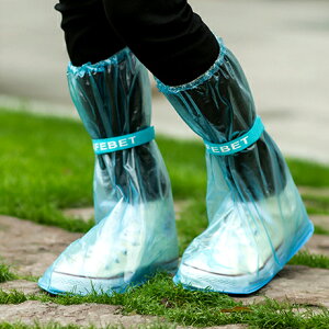 防污防濕鞋子便攜防滑鞋用品套鞋套高筒防水一次性防雨旅行