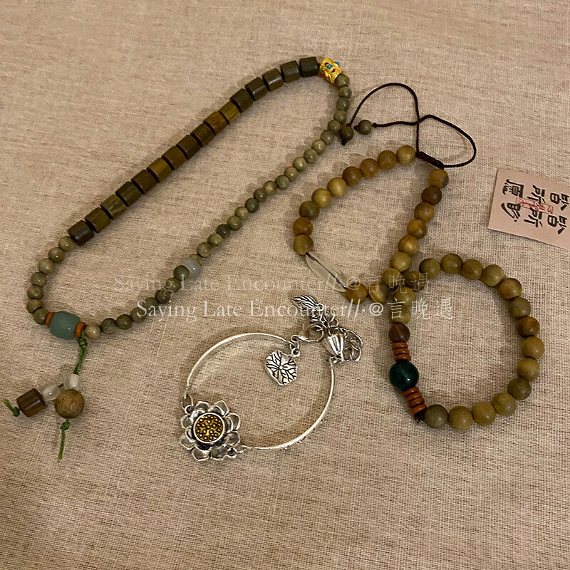 蓮花蓮蓬綠檀木手鏈女新中式民族風可調節抽拉式雙層佛珠串珠手飾