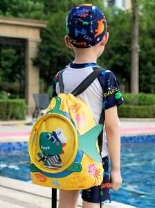 兒童游泳雙肩背包干濕分離防水袋戶外運動游泳包男女童郊游沙灘包
