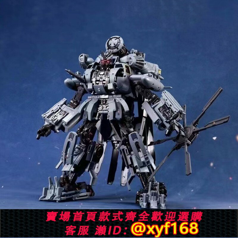{保固一年 可打統編}變形玩具MMP13眩暈KO原大MPM13金剛電影直升飛機合金版模型大師級