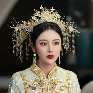 中式新娘秀禾服頭飾大氣金色流蘇鳳冠霞帔古裝漢服龍鳳褂飾品若黎
