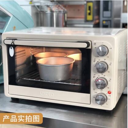 烤箱 UKOEO D1家用電烤箱烘焙多功能迷妳小型蛋糕烤箱32L全自動大容量 220V百貨 雙十二購物節