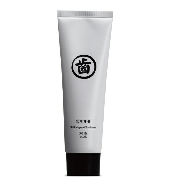 Yuan 艾草香蘊牙膏-75g