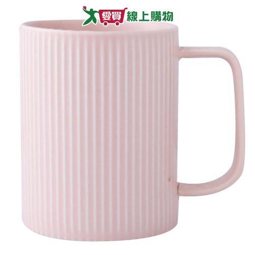 條絨馬克杯 450ml(粉紅) 馬克杯 杯子 可微波【愛買】